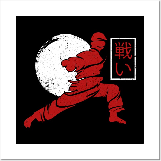 Karate Fighter Karate Pose Karate Kick Wall Art by MzumO